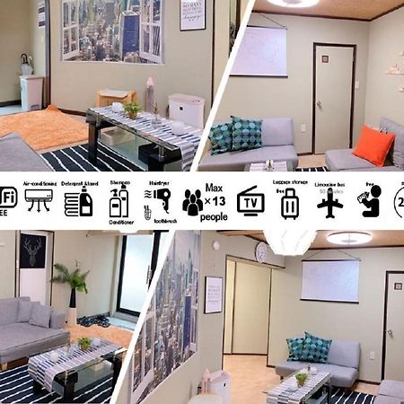 Goodstayhostel 鶴橋戸建て Ōsaka Extérieur photo