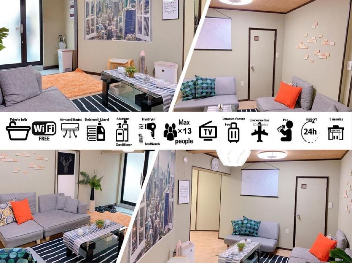 Goodstayhostel 鶴橋戸建て Ōsaka Extérieur photo